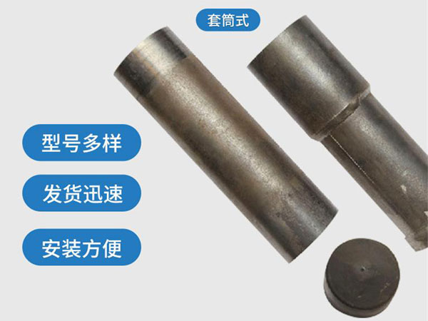 来宾套筒式声测管54mm桥梁桩基