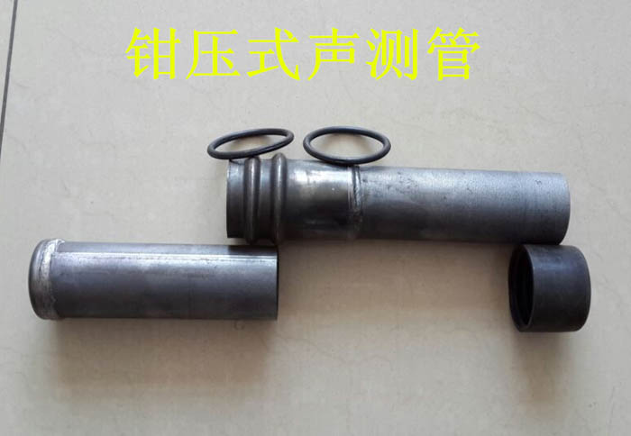 来宾声测管的一些常识介绍
