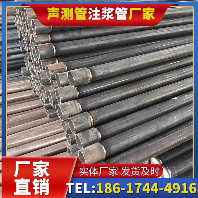 来宾桩基施工声测管的废旧管材回收与再利用