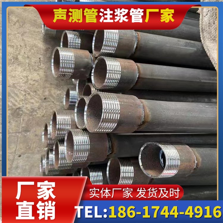 来宾采购批量对声测管价格的影响及议价策略