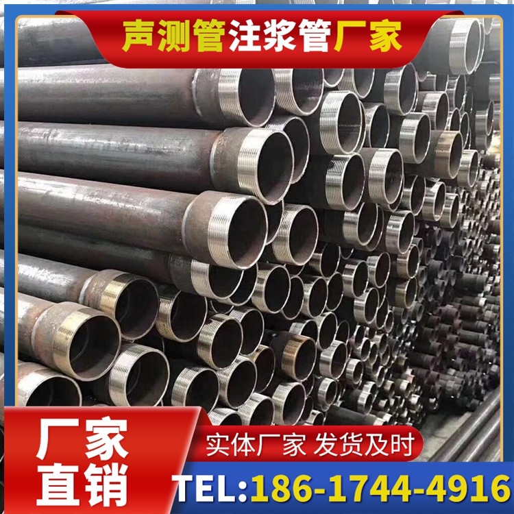 来宾桩基声测管在高层建筑施工中的质量把控重点