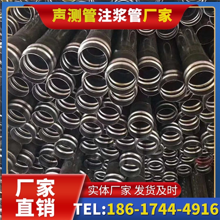 来宾声测管制造厂家的生产工艺差异及影响