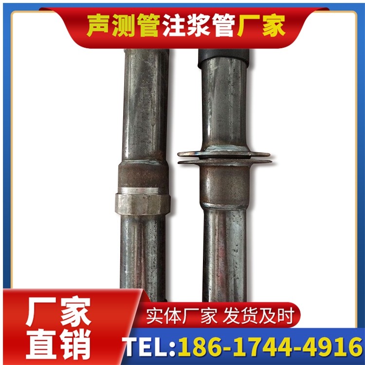 来宾桩基施工声测管与混凝土浇筑的协同控制要点
