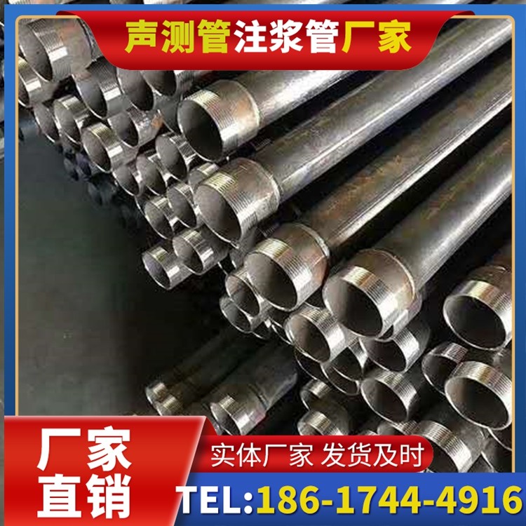 来宾桩基施工声测管在地震区的应用要求